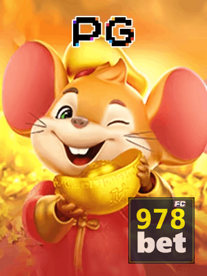 978BET bônus — painel de promoções no aplicativo